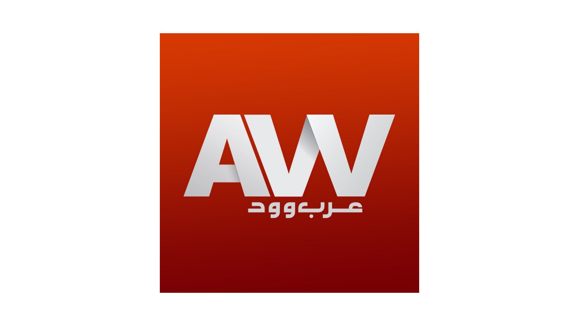 Arabwood