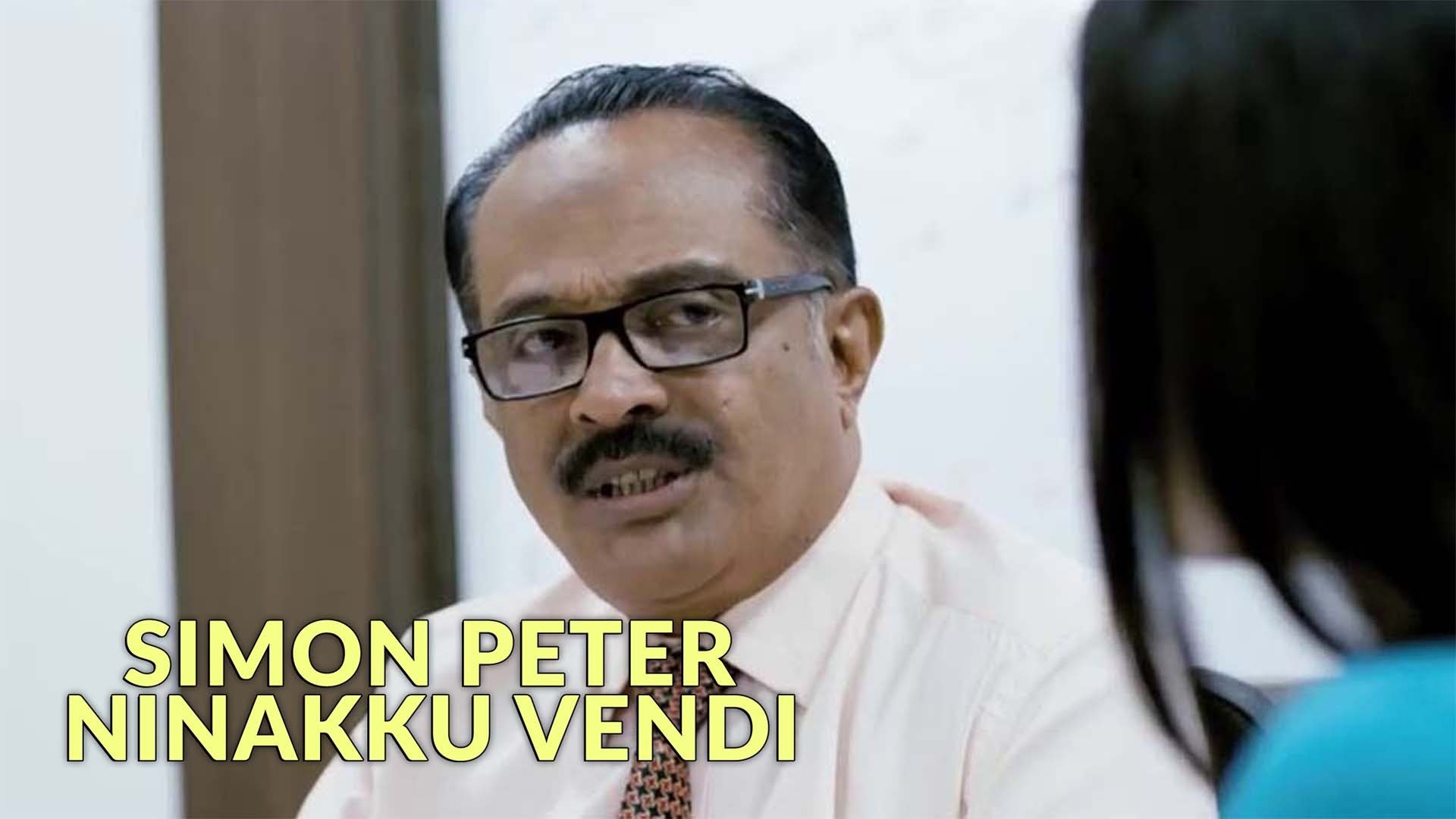 Simon Peter Ninakku Vendi