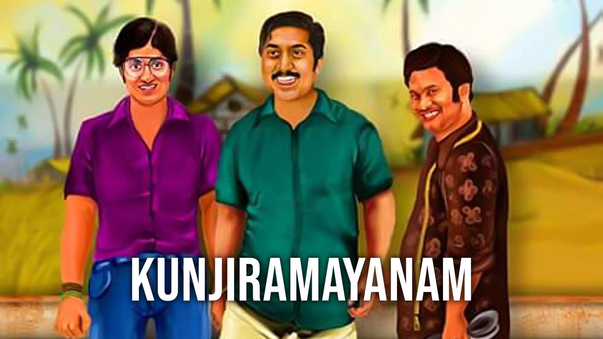 Kunjiramayanam