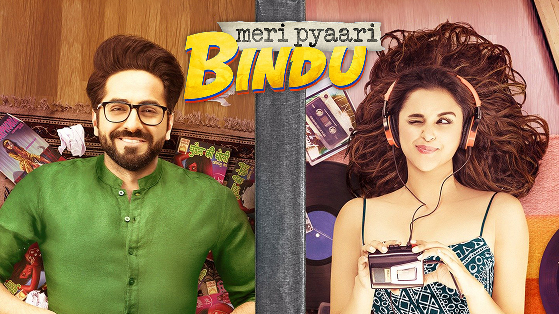 Meri Pyaari Bindu