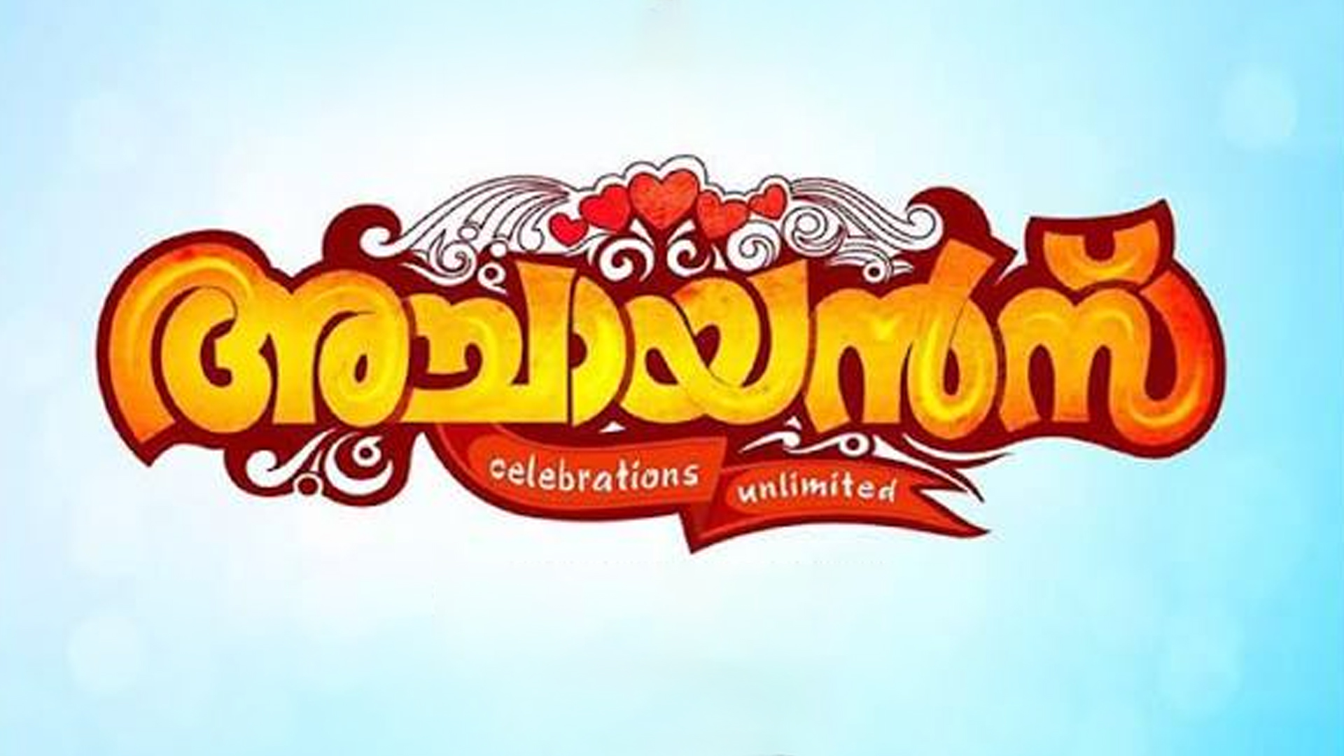Achayans