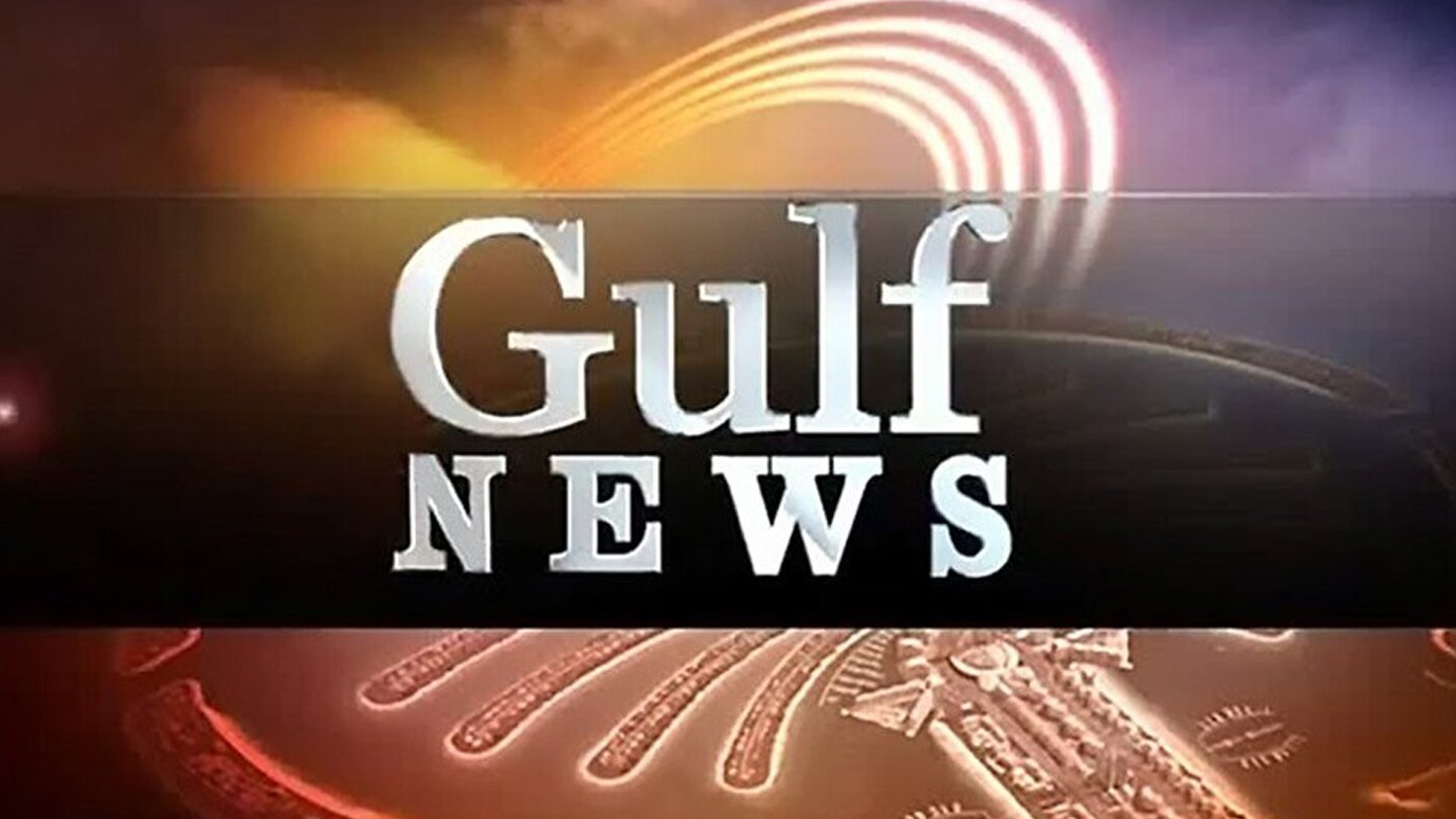 Gulf News