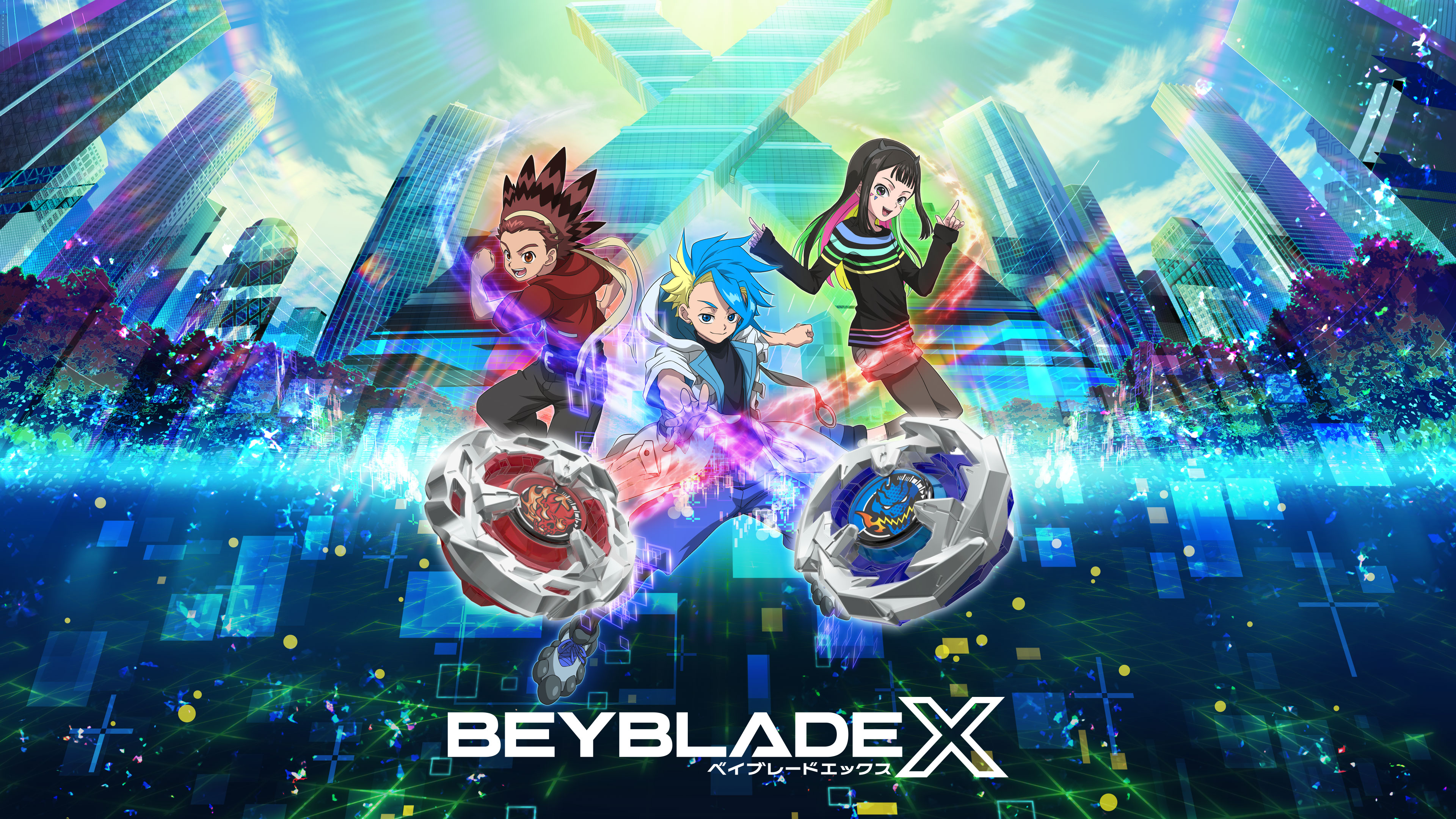 Beyblade X