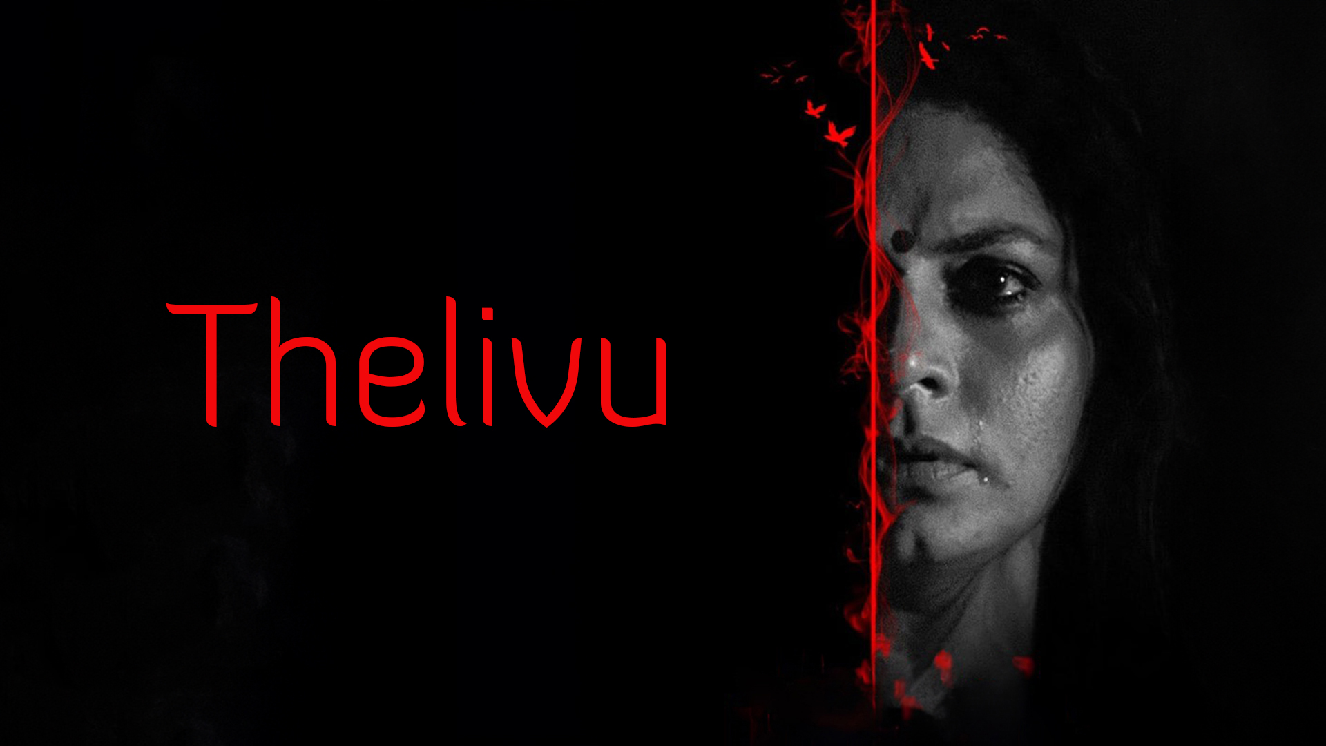 Thelivu