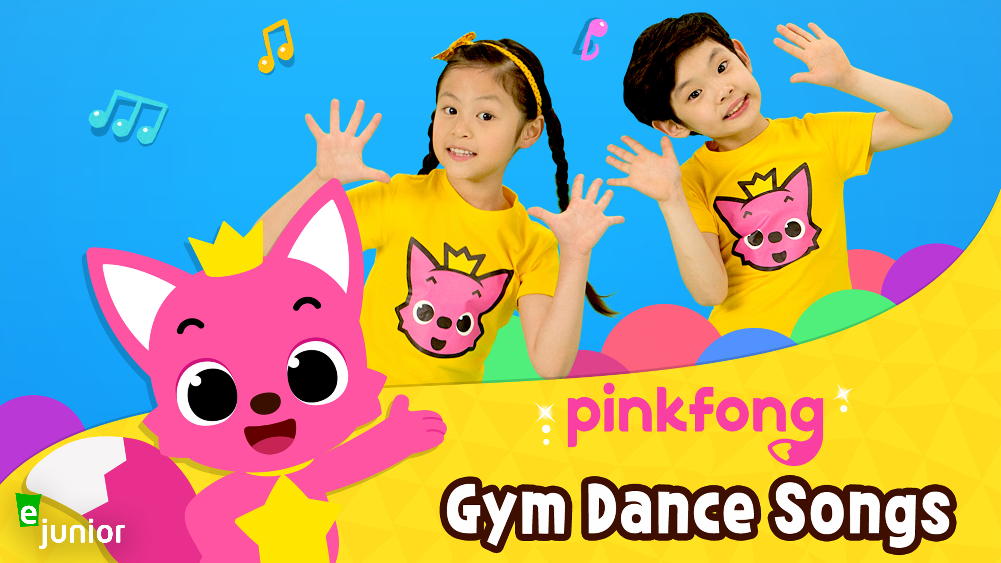 Gym Dance Songs