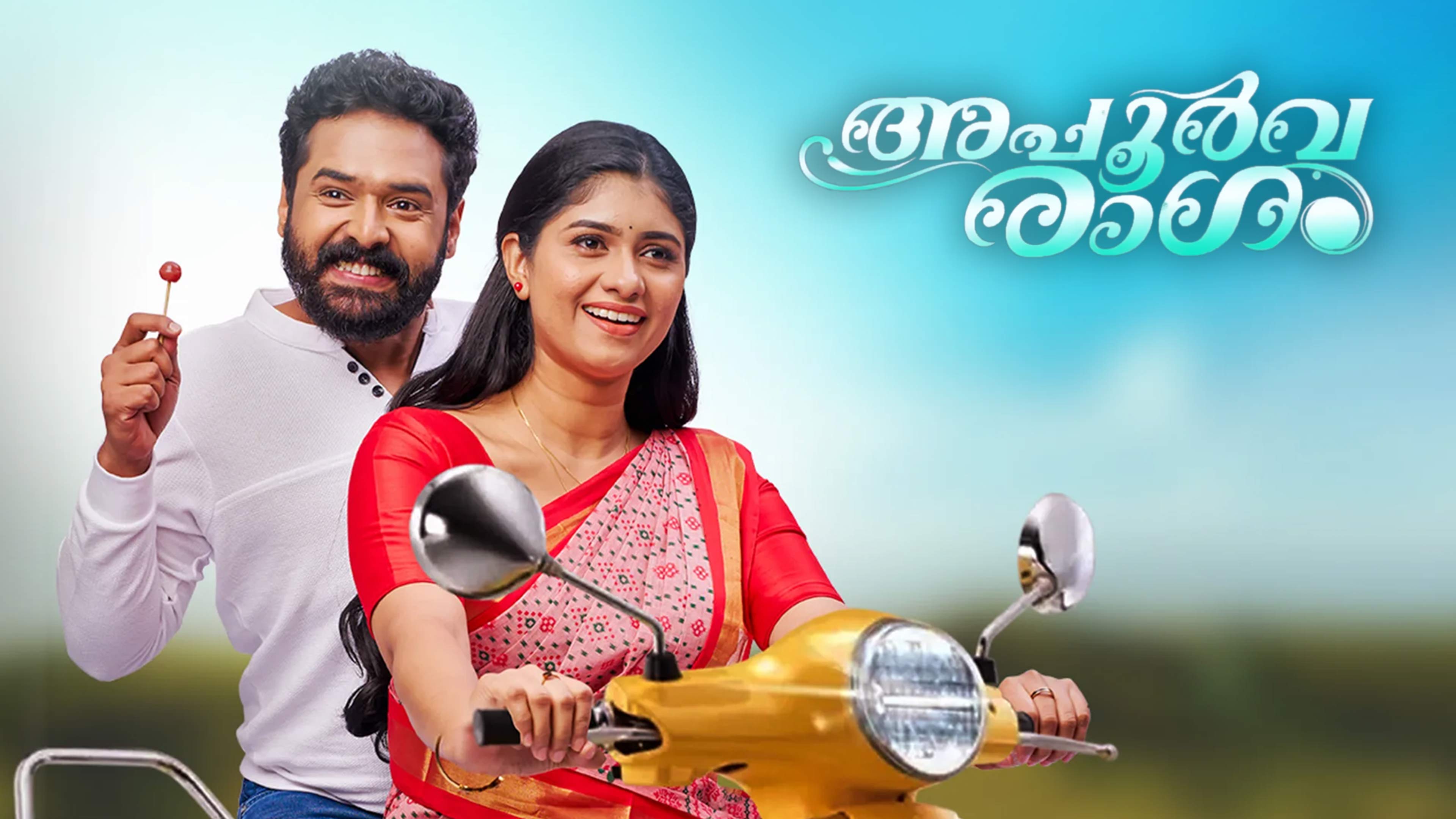 Apoorvaragam Special