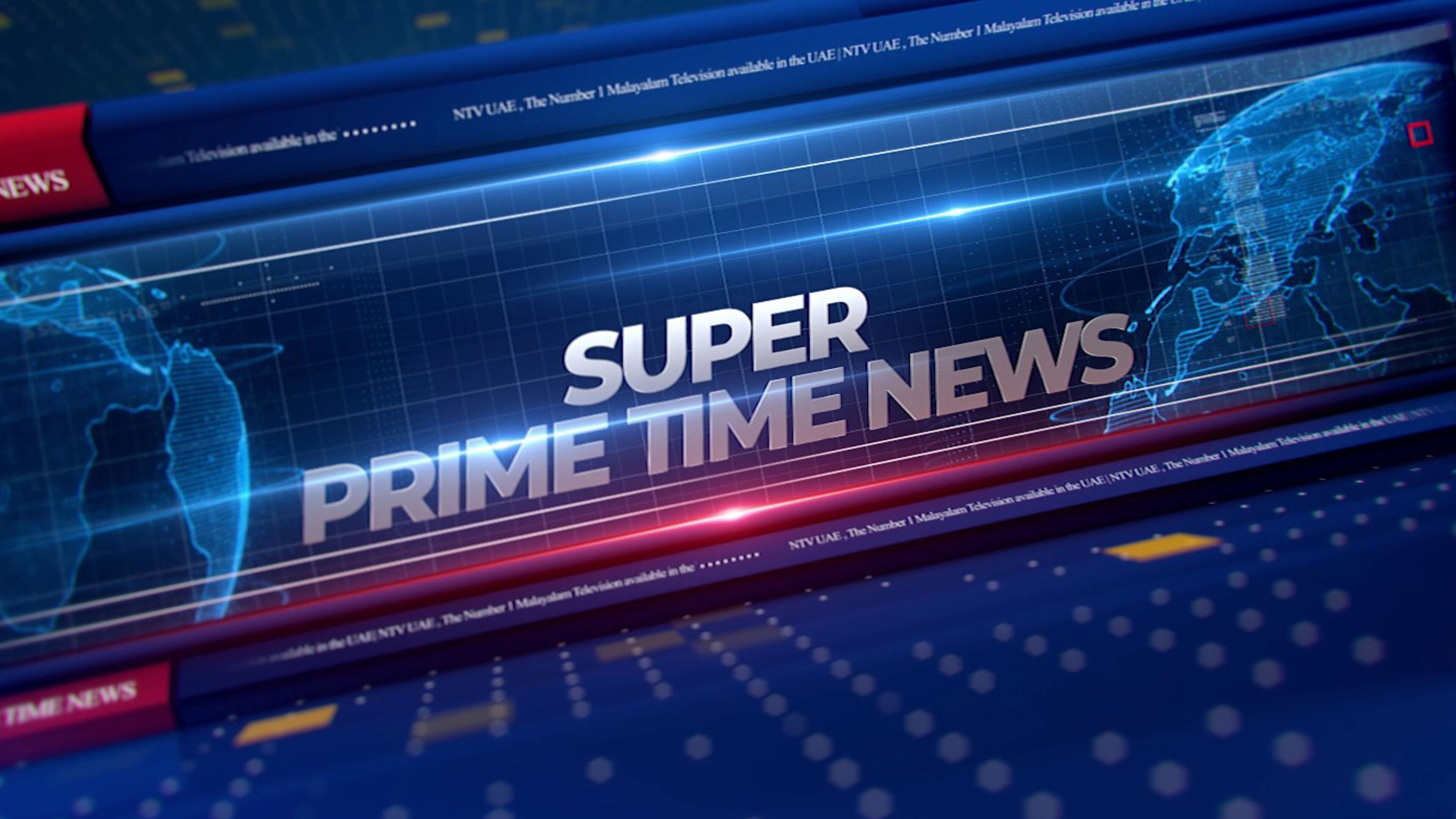 Super Prime Time News