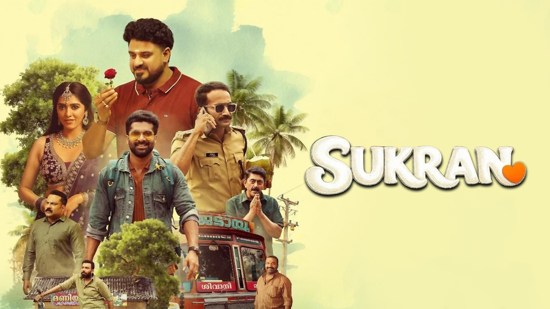 Shukran